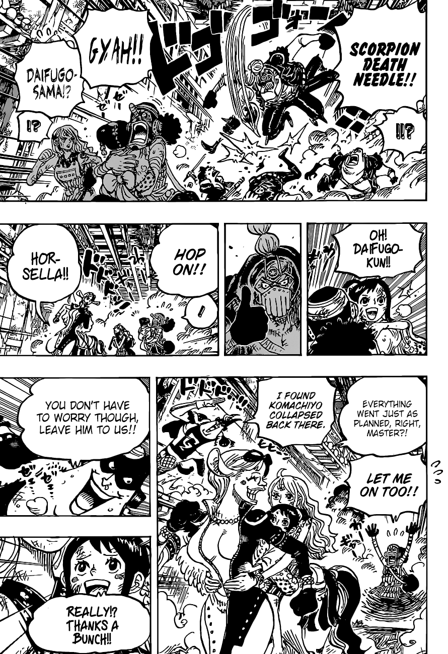One Piece Chapter 1018 - Page 3 in English