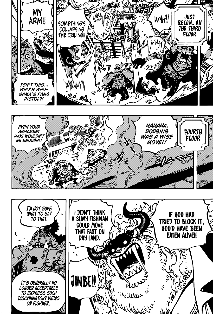 One Piece Chapter 1018 - Page 8 in English
