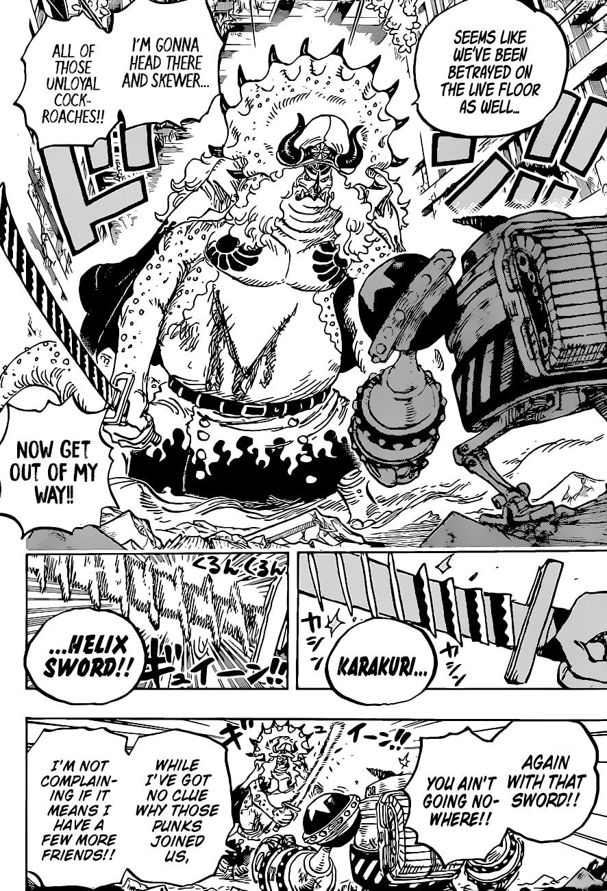 One Piece Chapter 1019 - Page 7 in English