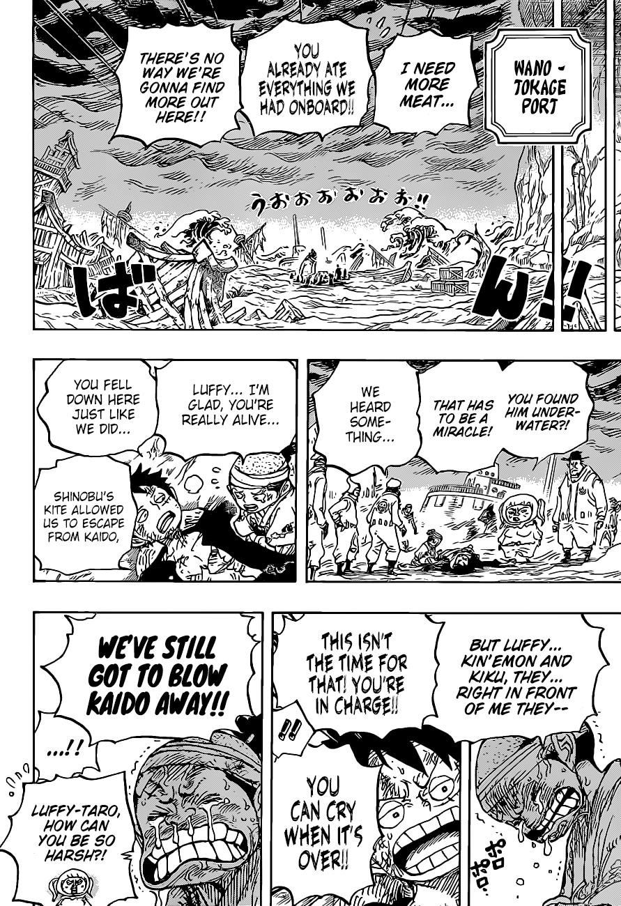 One Piece Chapter 1020 - Page 16 in English