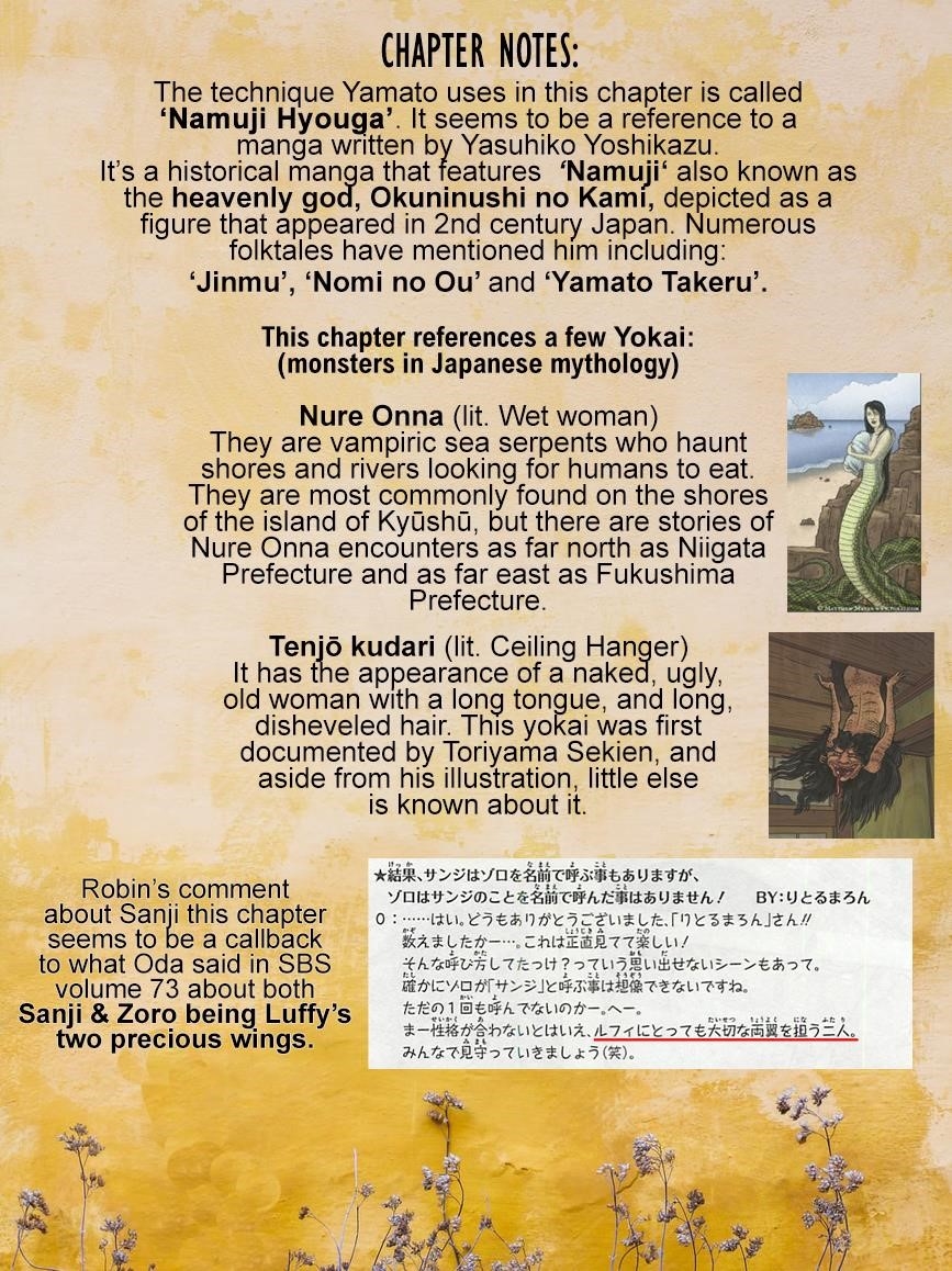 One Piece Chapter 1020 - Page 18 in English