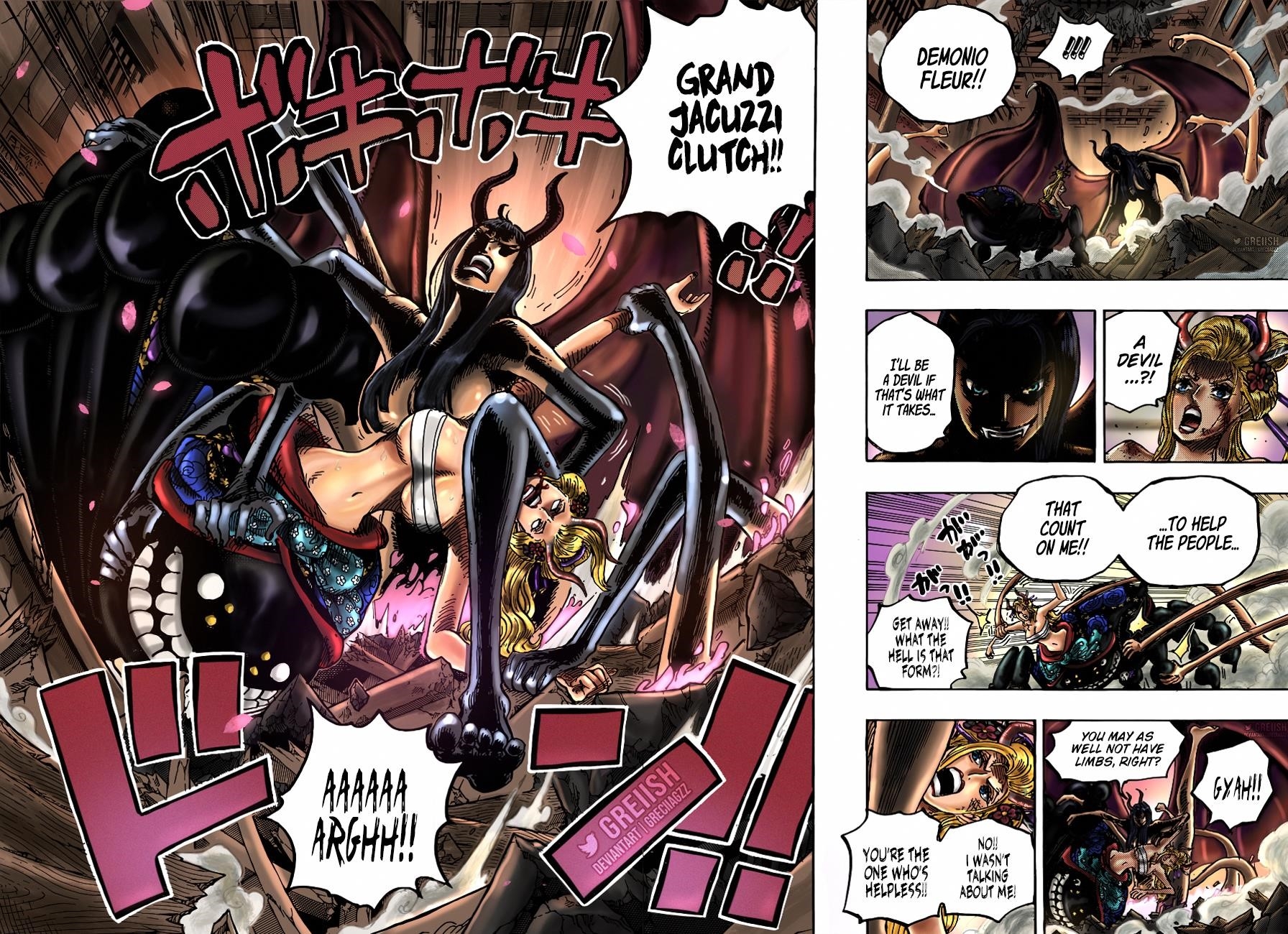 One Piece Chapter 1021 - Page 17 in English