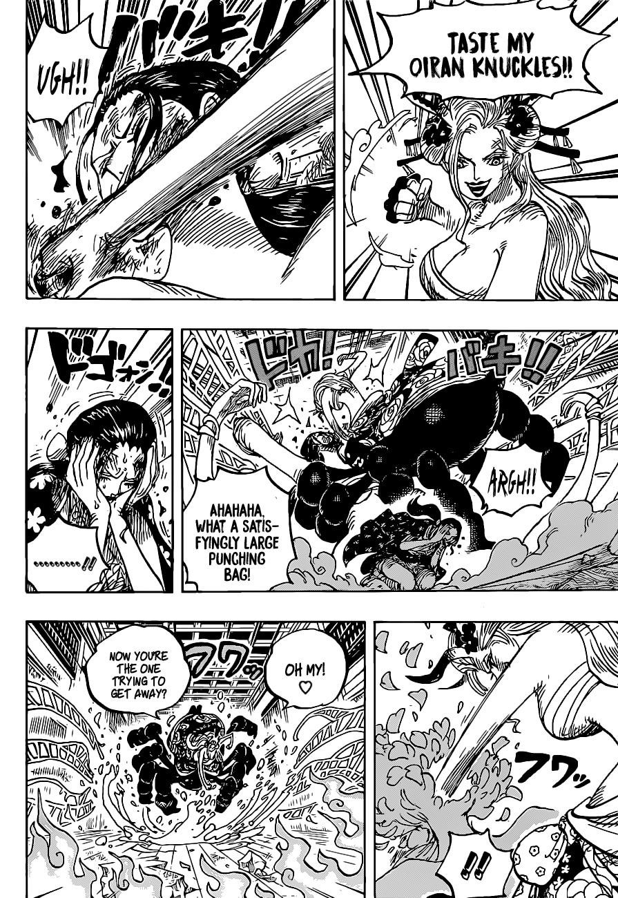 One Piece Chapter 1021 - Page 7 in English