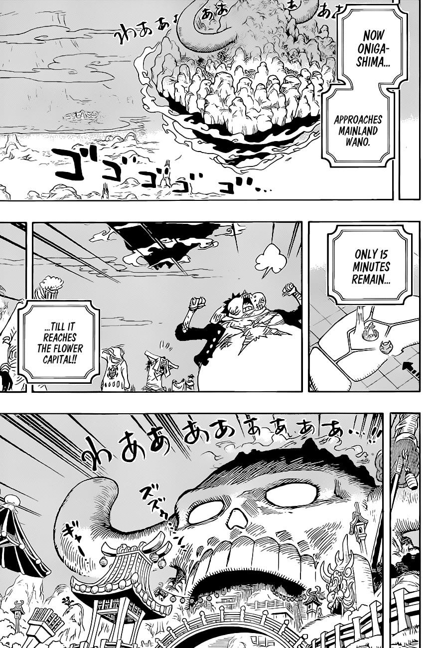 One Piece Chapter 1022 - Page 3 in English