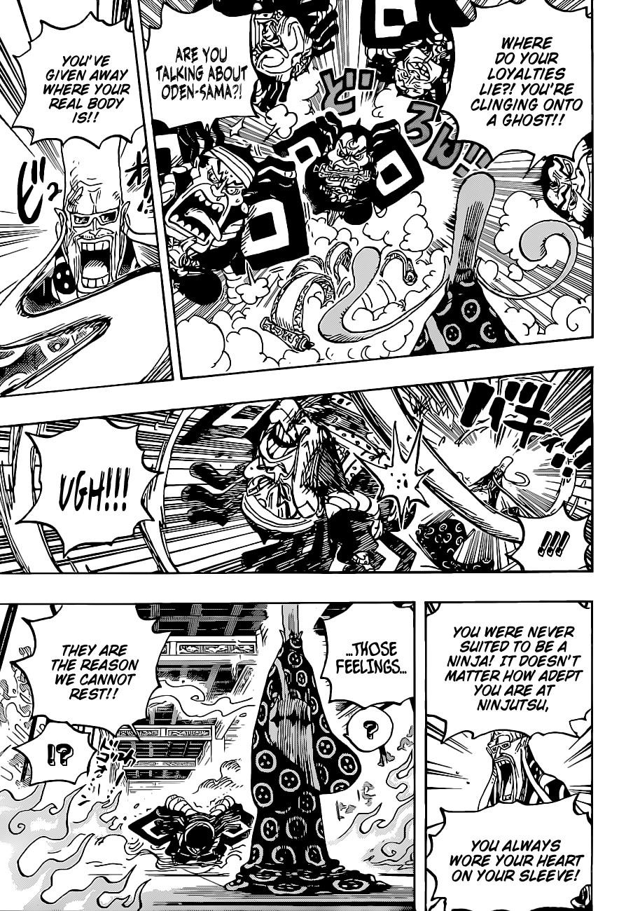 One Piece Chapter 1022 - Page 5 in English
