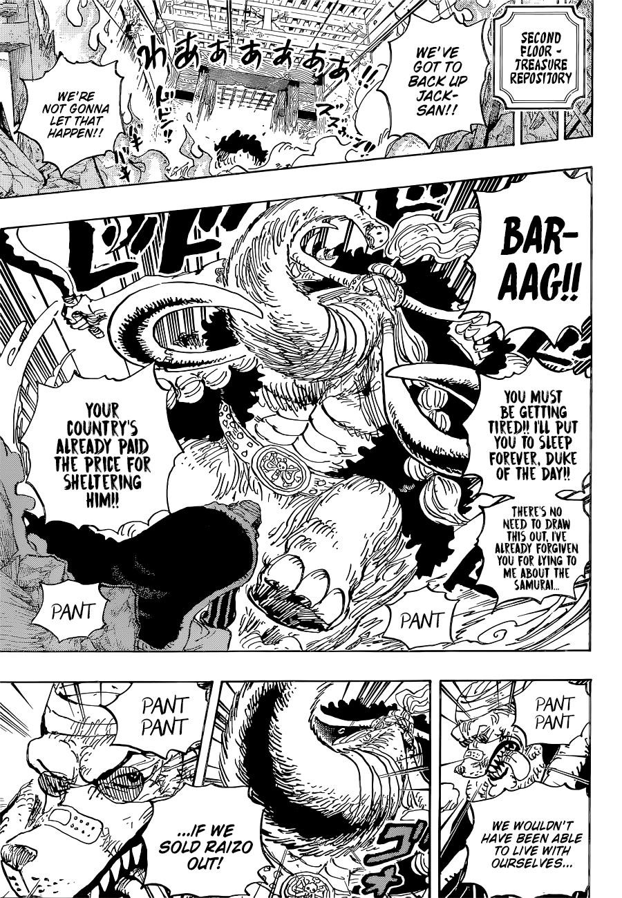 One Piece Chapter 1023 - Page 12 in English