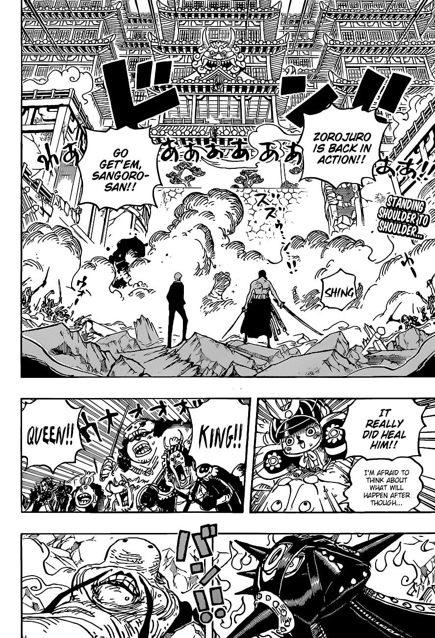 One Piece Chapter 1023 - Page 3 in English