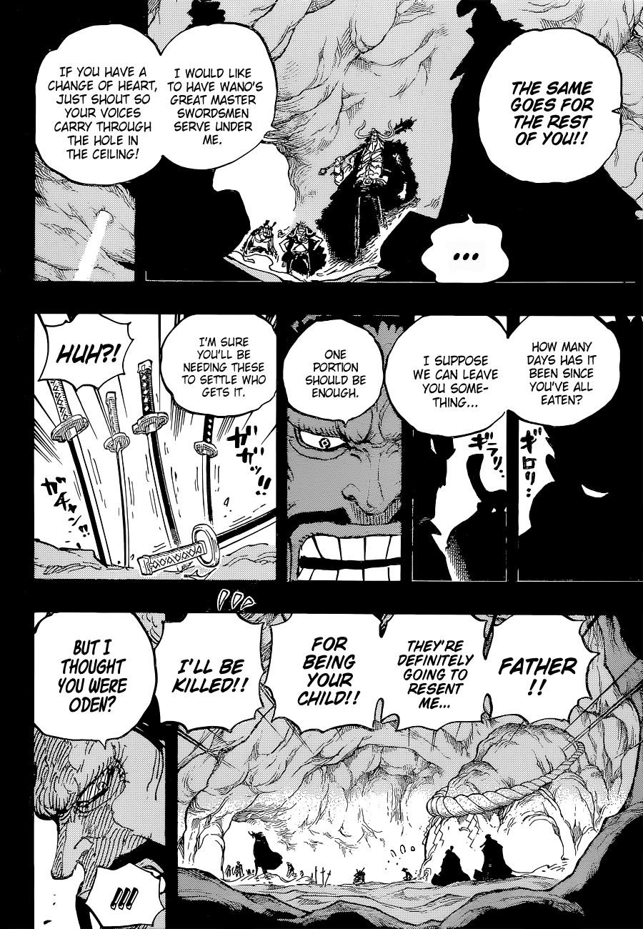 One Piece Chapter 1024 - Page 12 in English
