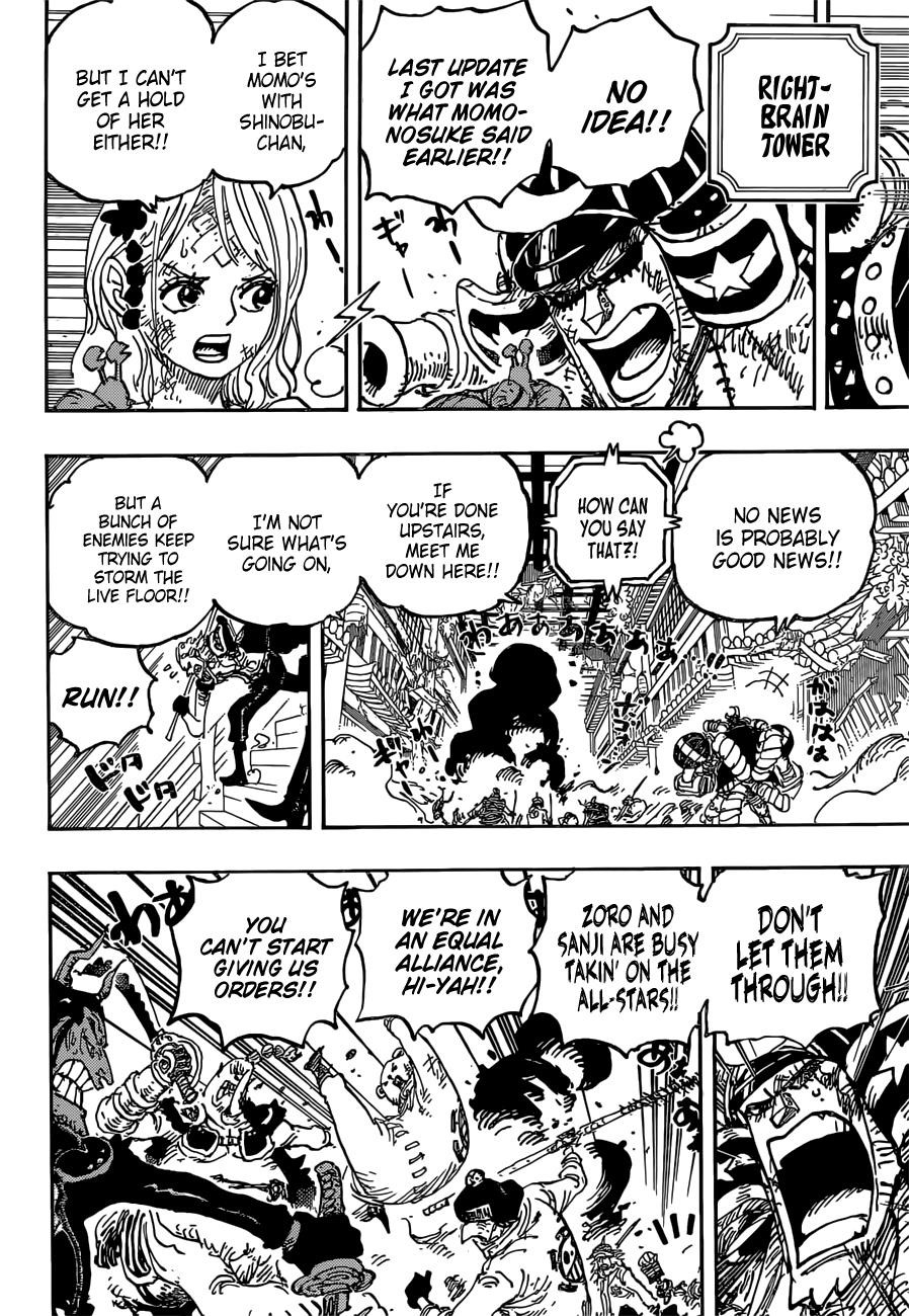 One Piece Chapter 1024 - Page 4 in English