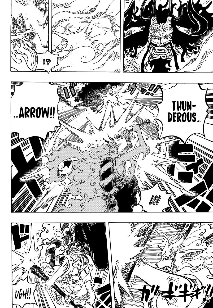 One Piece Chapter 1024 - Page 8 in English