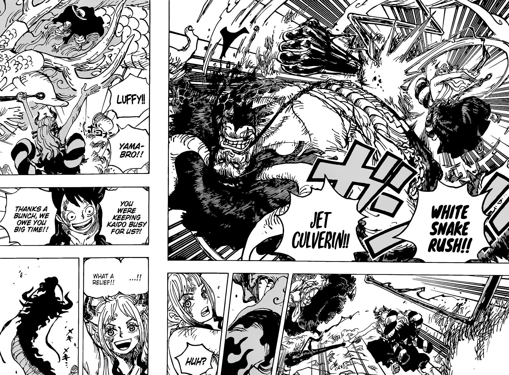 One Piece Chapter 1025 - Page 15 in English