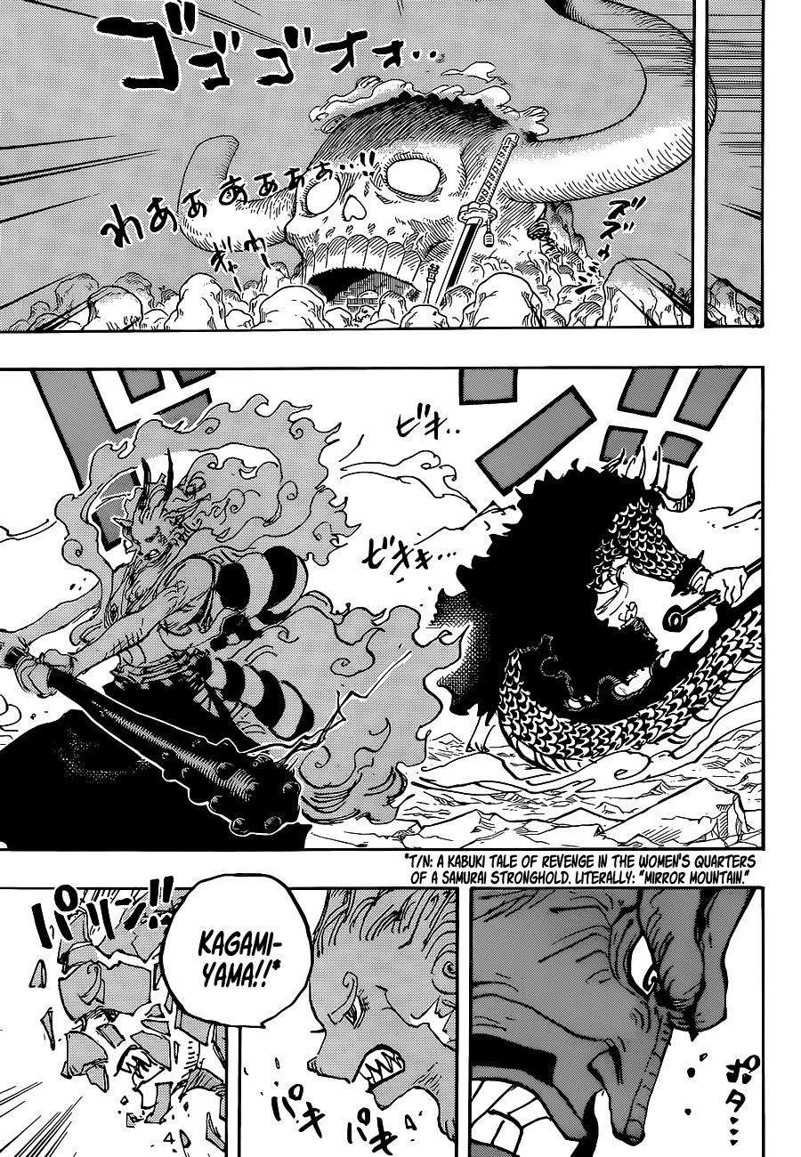 One Piece Chapter 1025 - Page 5 in English
