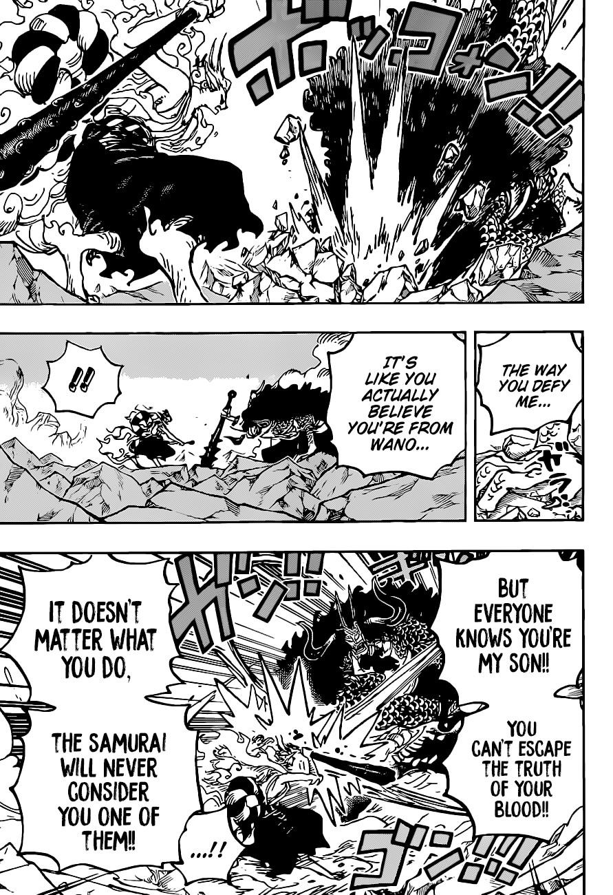 One Piece Chapter 1025 - Page 7 in English