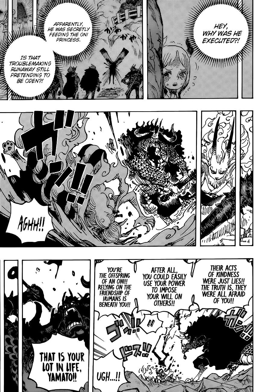 One Piece Chapter 1025 - Page 9 in English
