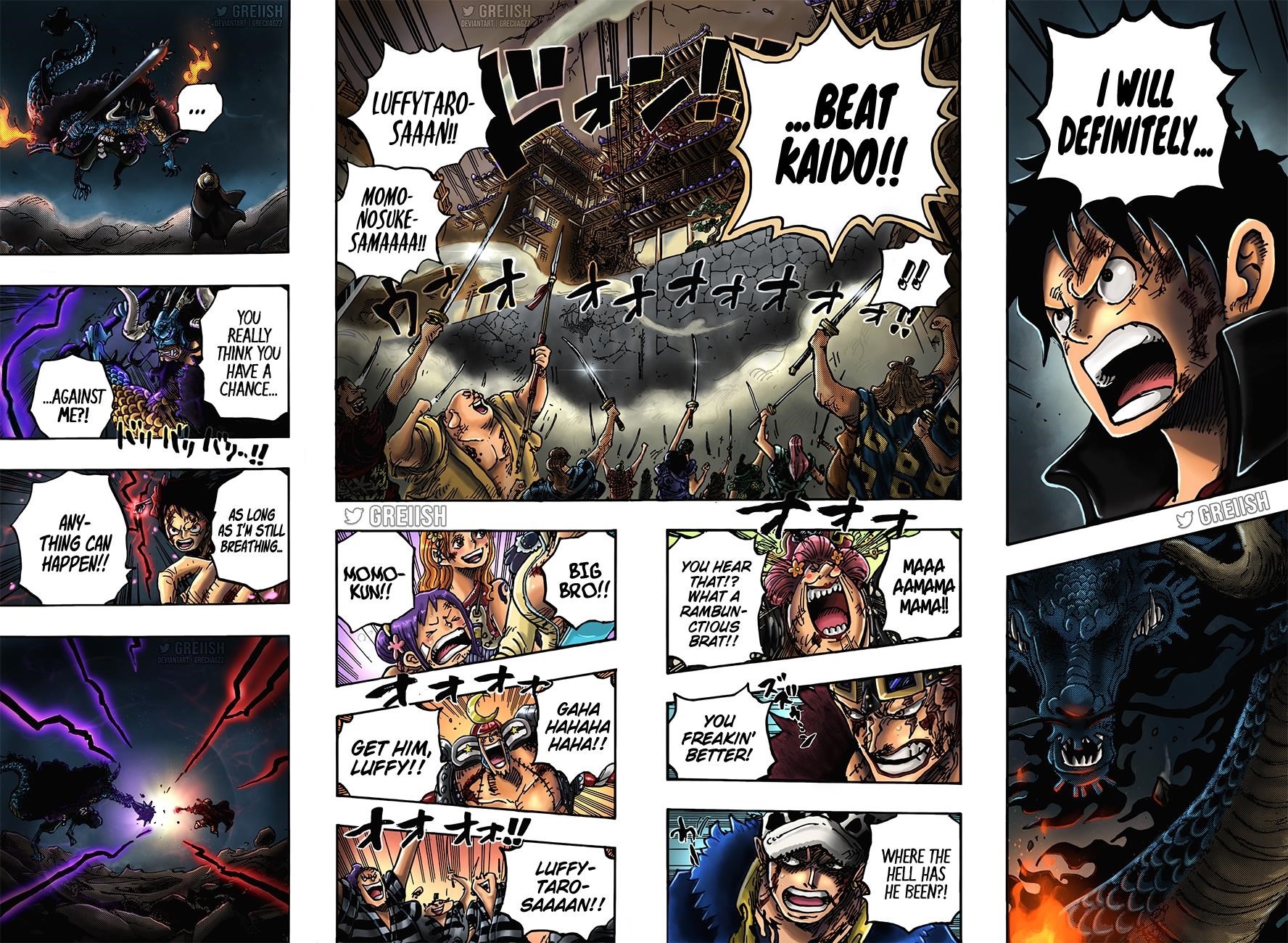 One Piece Chapter 1026 - Page 17 in English
