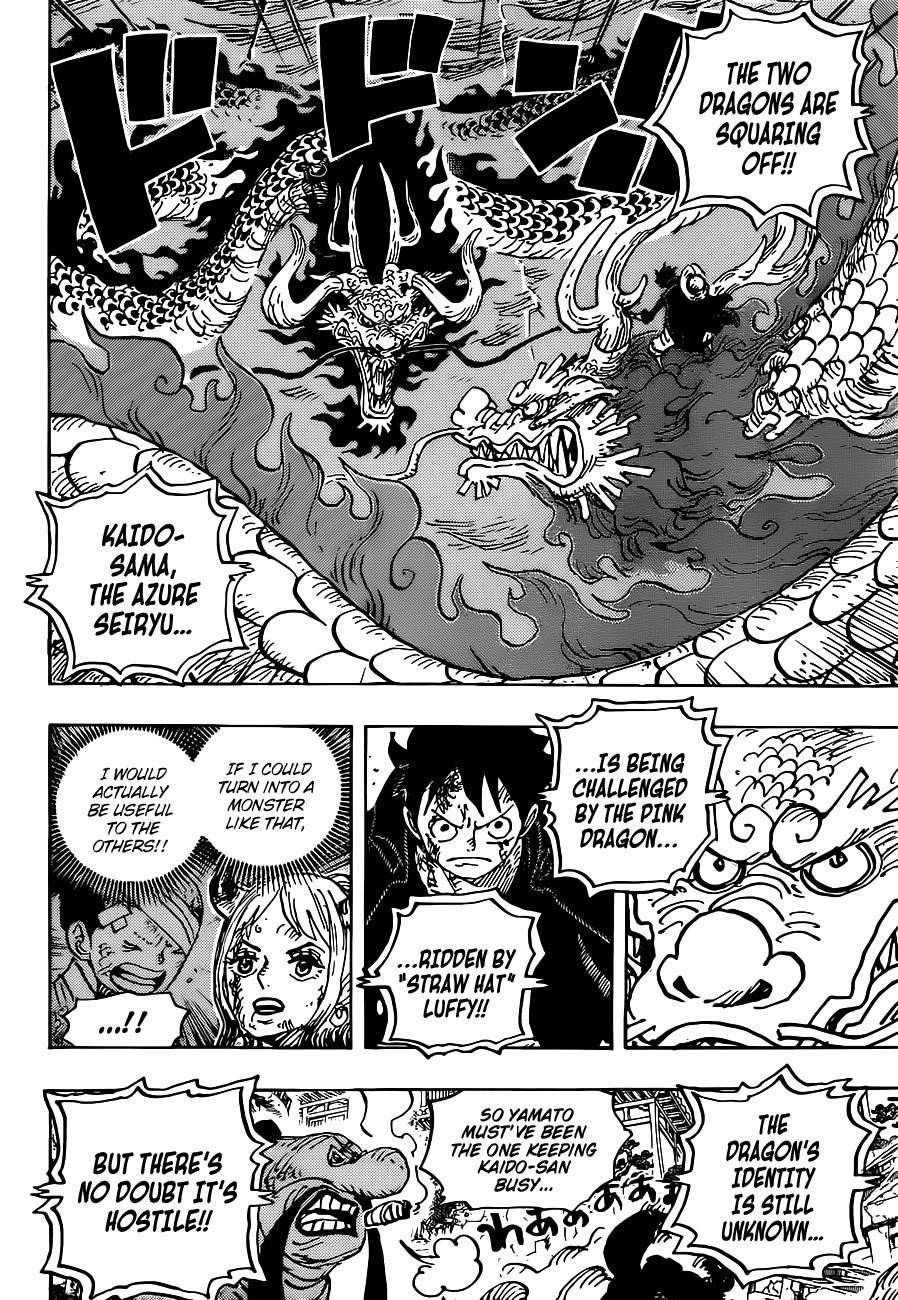 One Piece Chapter 1026 - Page 4 in English