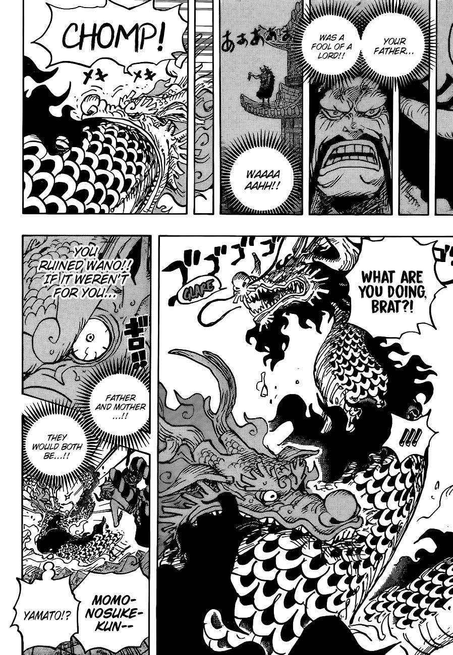 One Piece Chapter 1026 - Page 8 in English