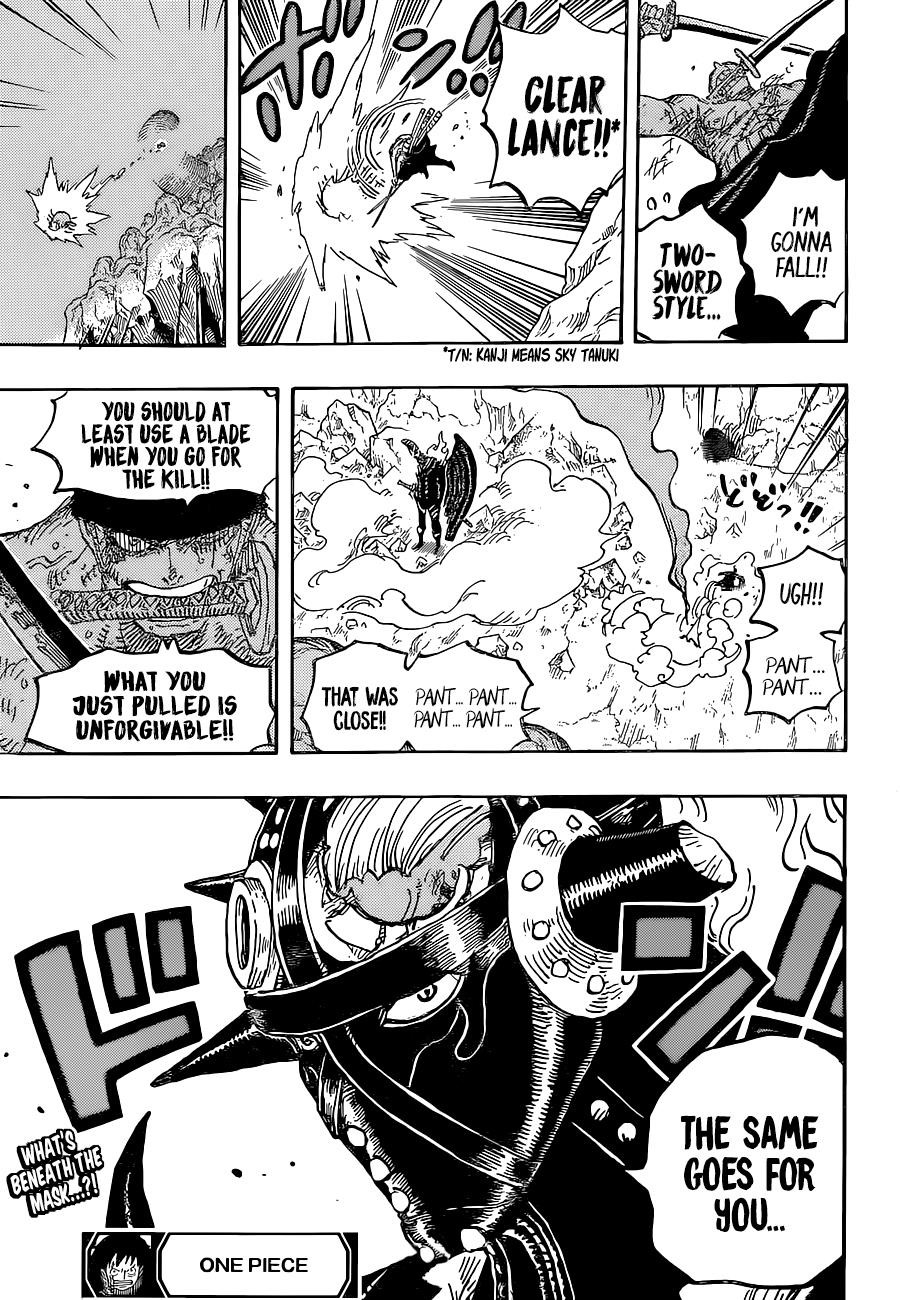 One Piece Chapter 1027 - Page 17 in English