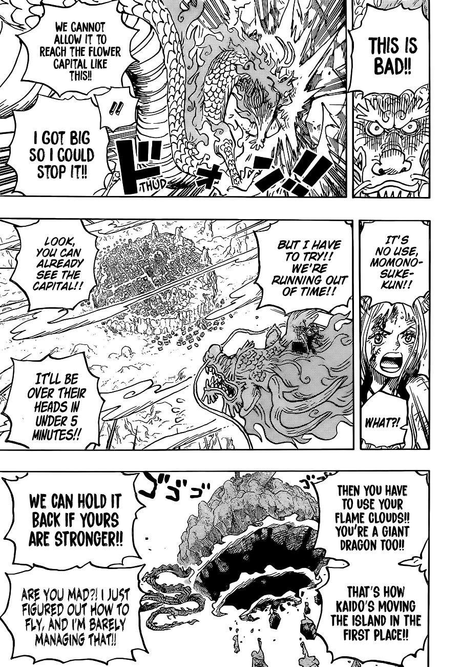 One Piece Chapter 1027 - Page 9 in English