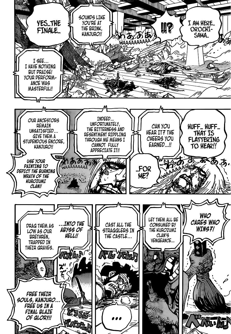 One Piece Chapter 1030 - Page 7 in English