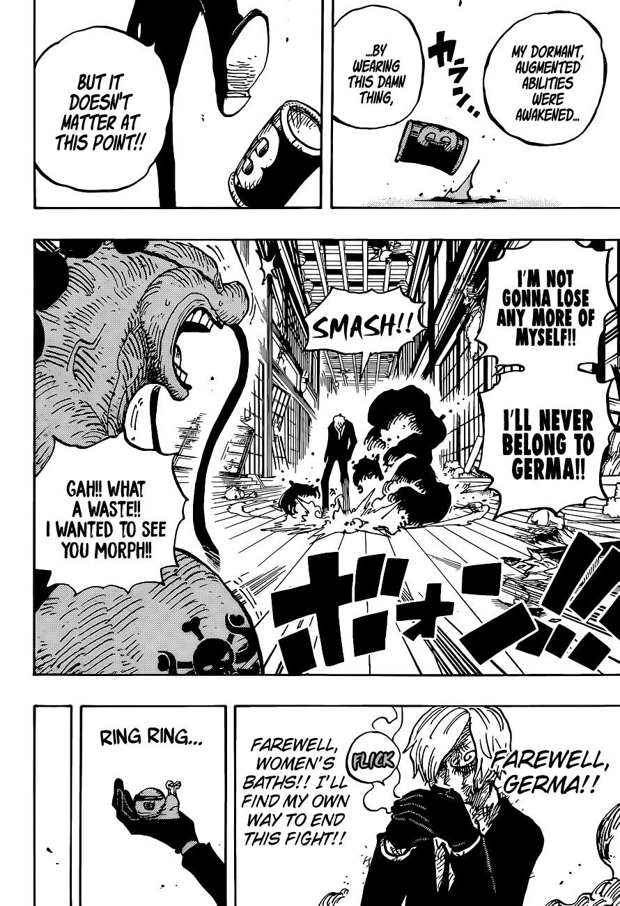 One Piece Chapter 1031 - Page 15 in English