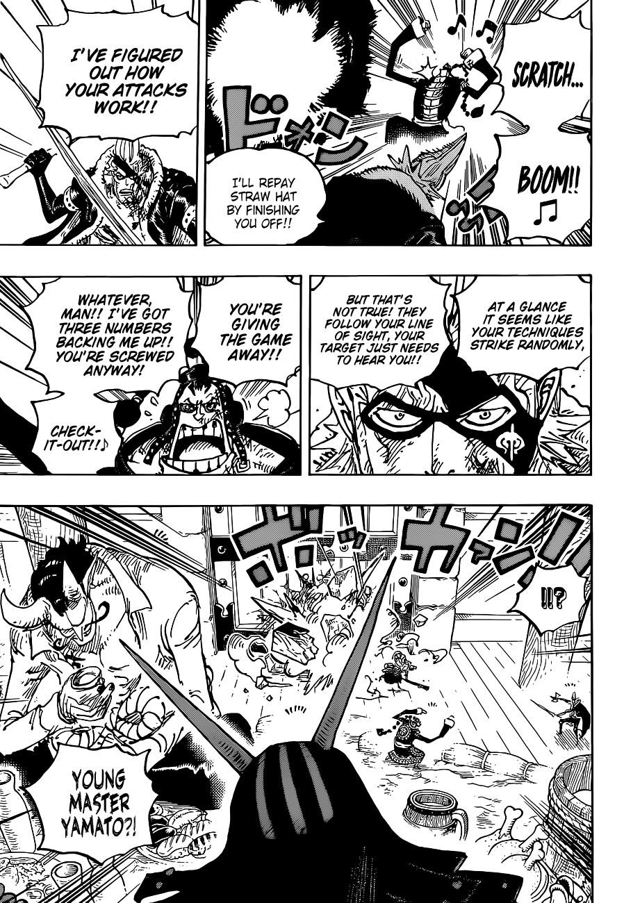 One Piece Chapter 1031 - Page 8 in English