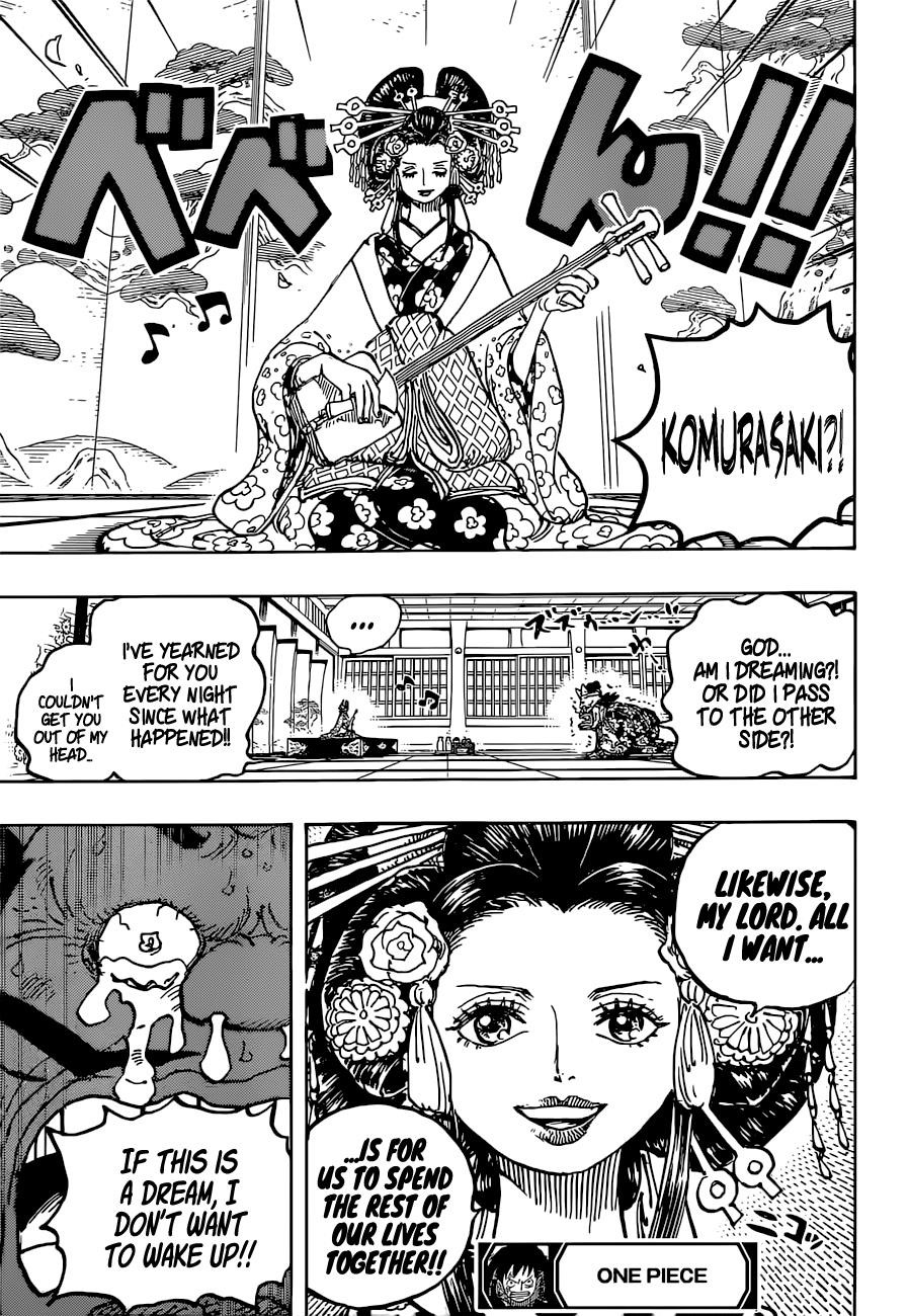 One Piece Chapter 1032 - Page 17 in English