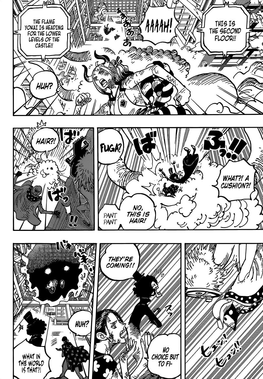 One Piece Chapter 1032 - Page 4 in English