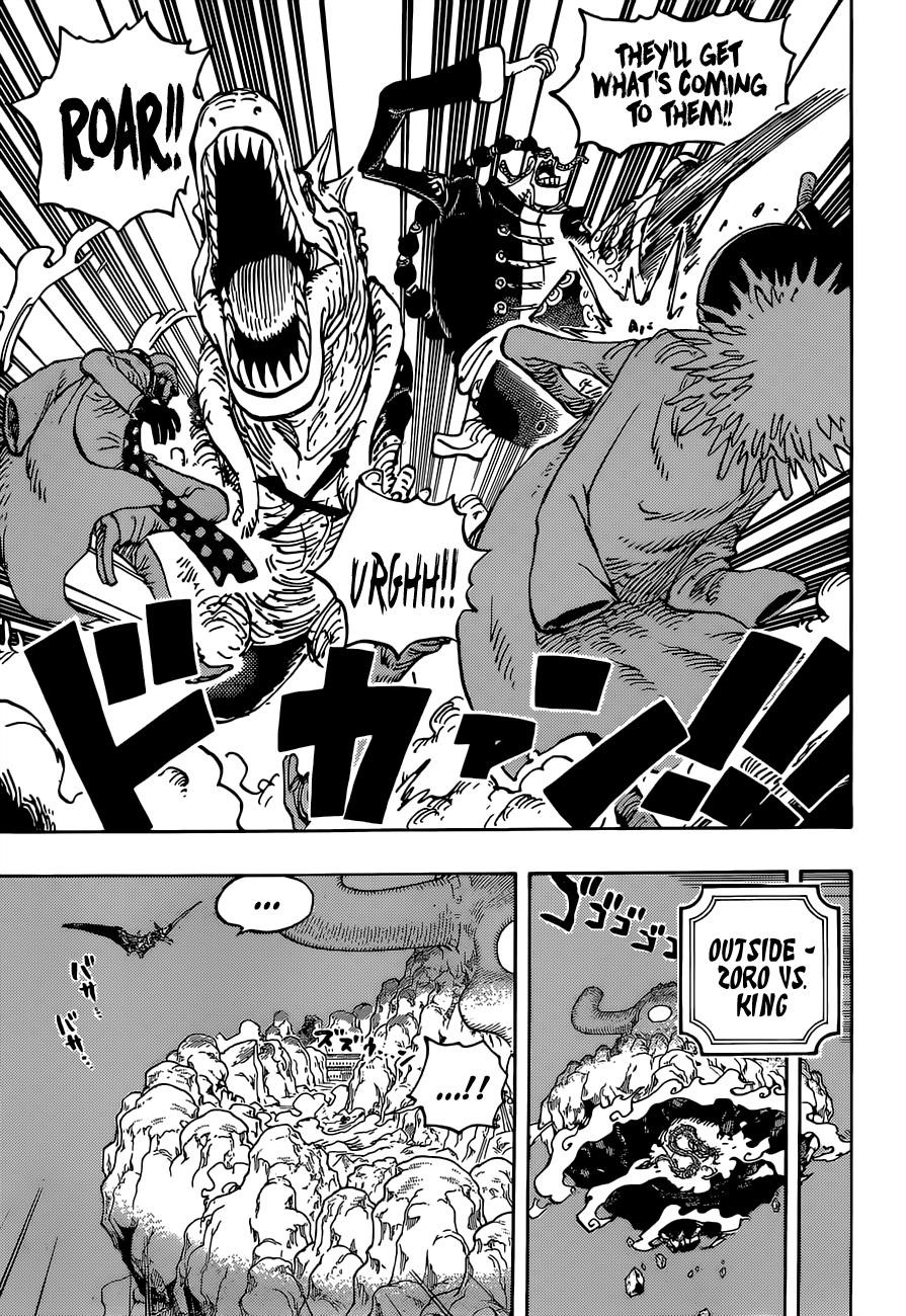 One Piece Chapter 1032 - Page 9 in English