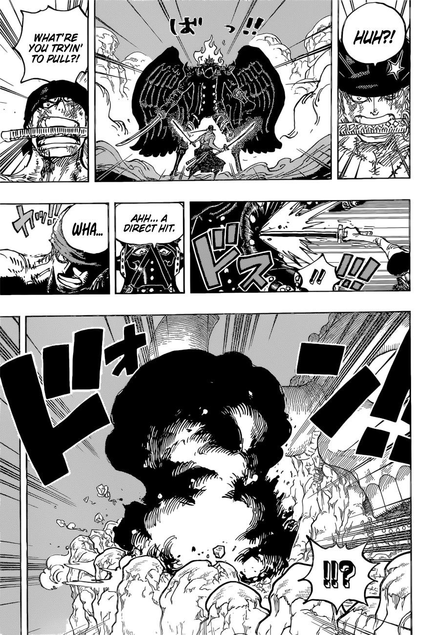 One Piece Chapter 1033 - Page 3 in English
