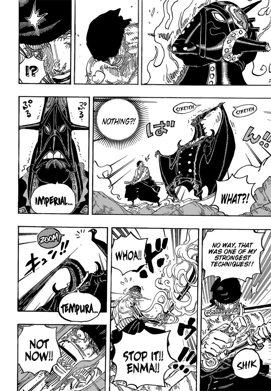 One Piece Chapter 1033 - Page 6 in English