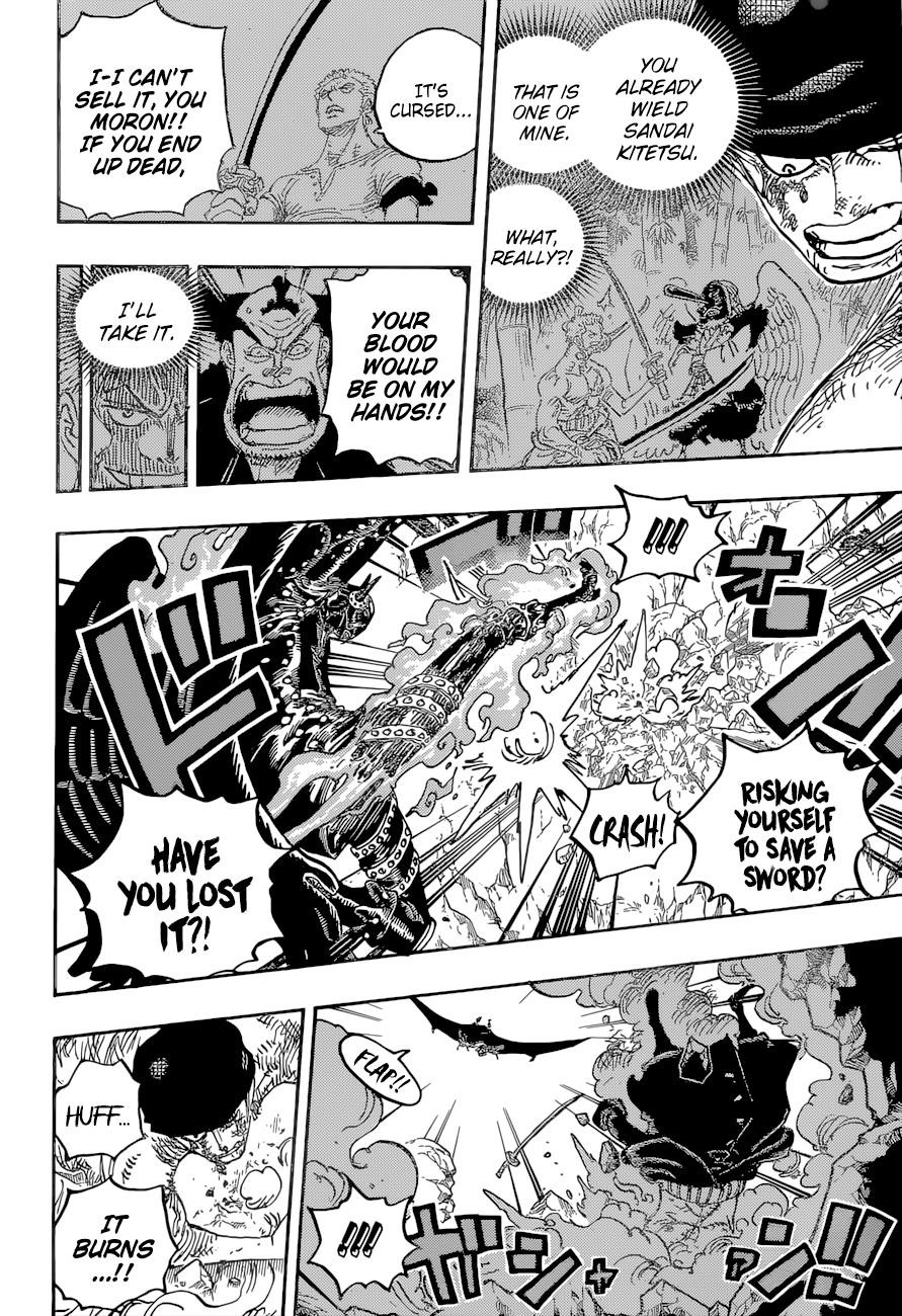 One Piece Chapter 1033 - Page 8 in English