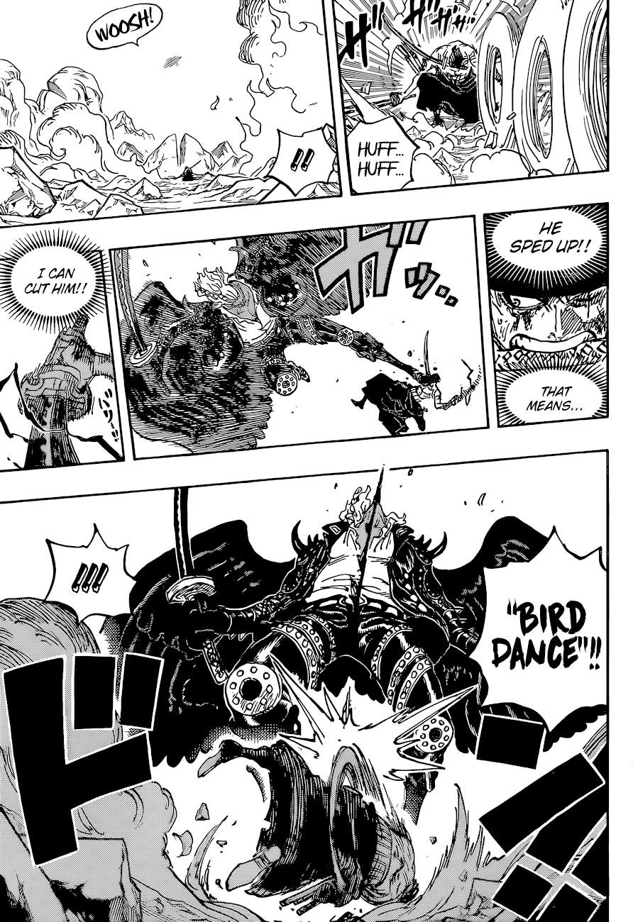 One Piece Chapter 1035 - Page 13 in English