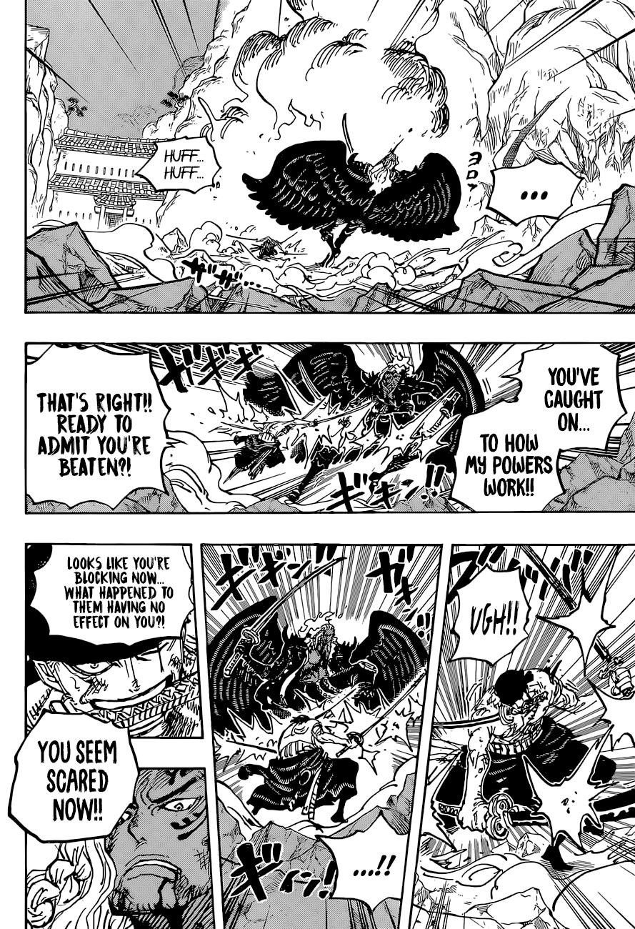 One Piece Chapter 1035 - Page 14 in English