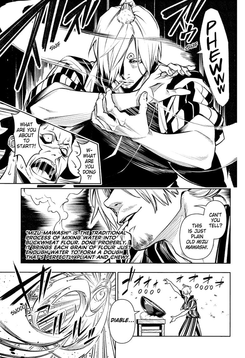 One Piece Chapter 1036.5 - Page 26 in English