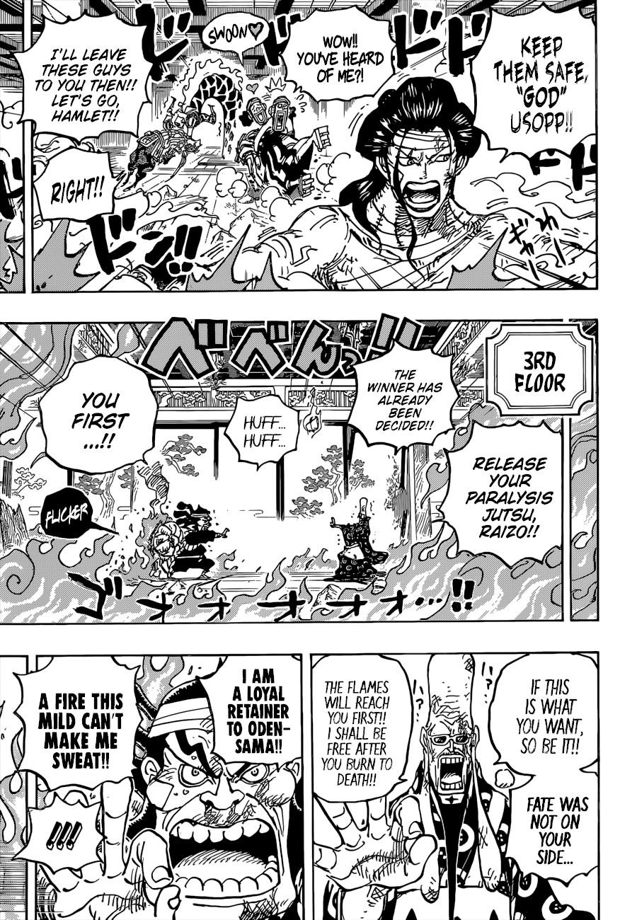 One Piece Chapter 1036 - Page 12 in English