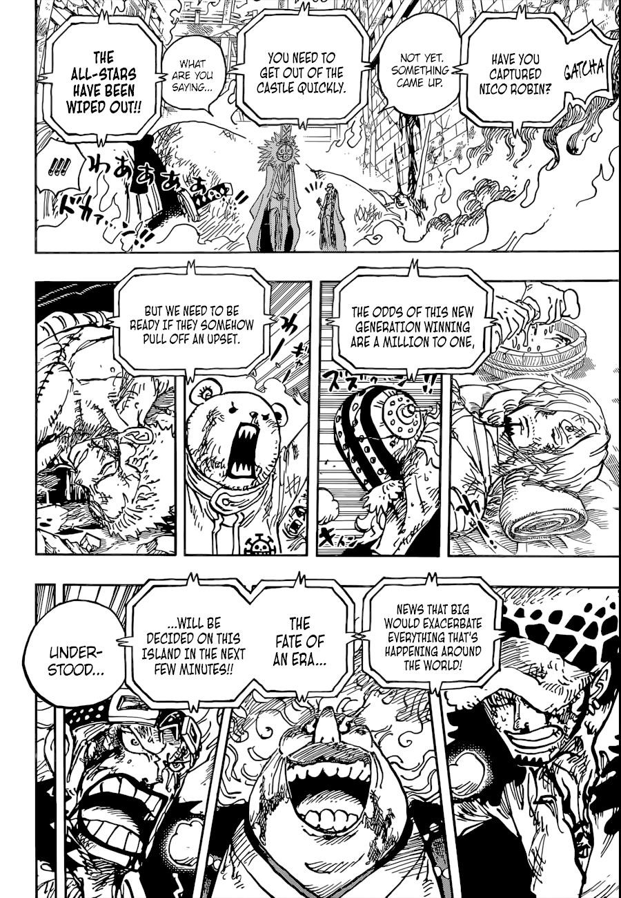 One Piece Chapter 1036 - Page 15 in English