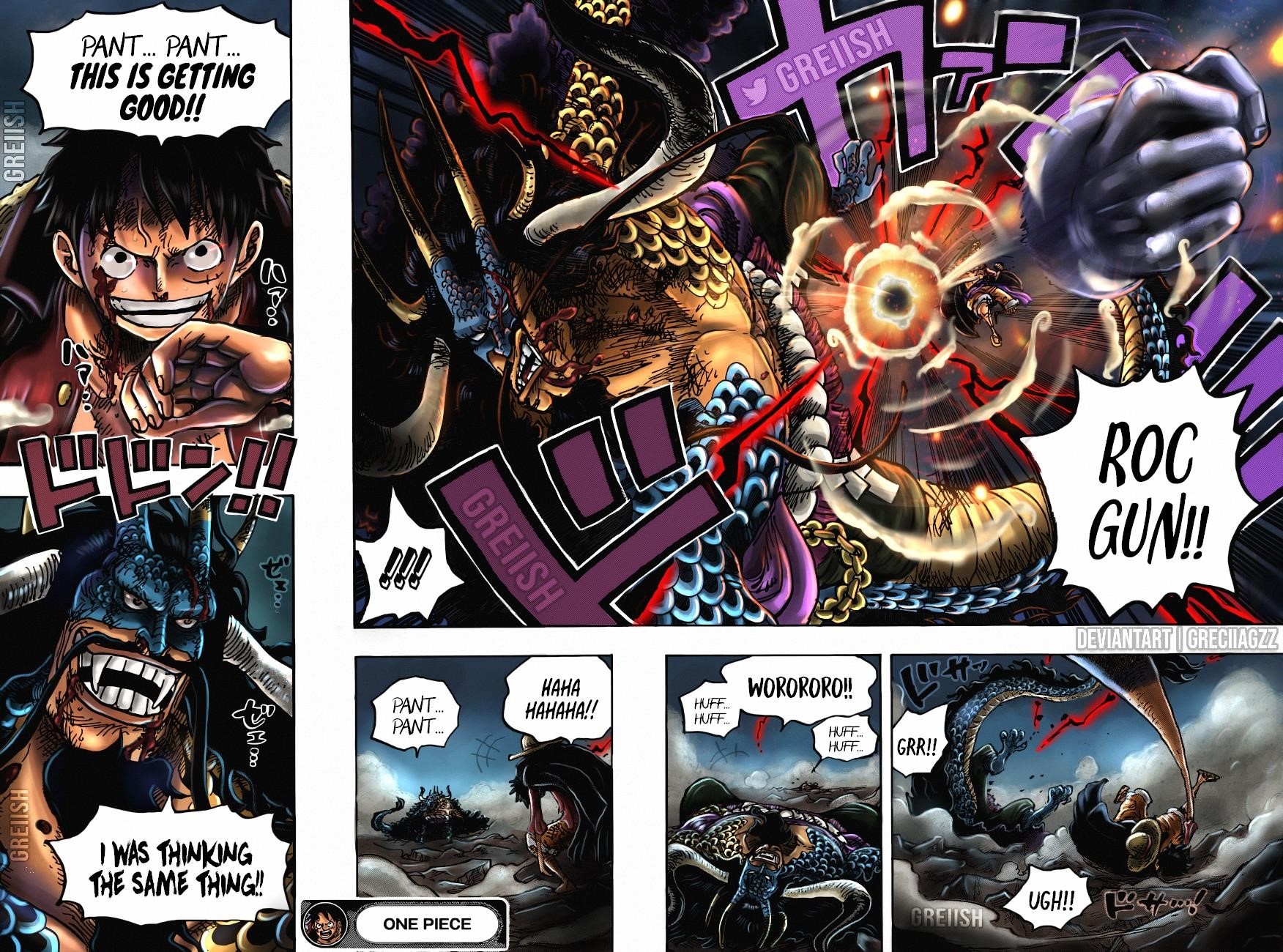 One Piece Chapter 1036 - Page 18 in English