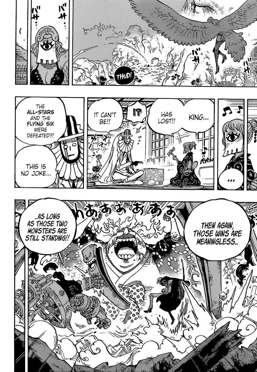 One Piece Chapter 1036 - Page 6 in English