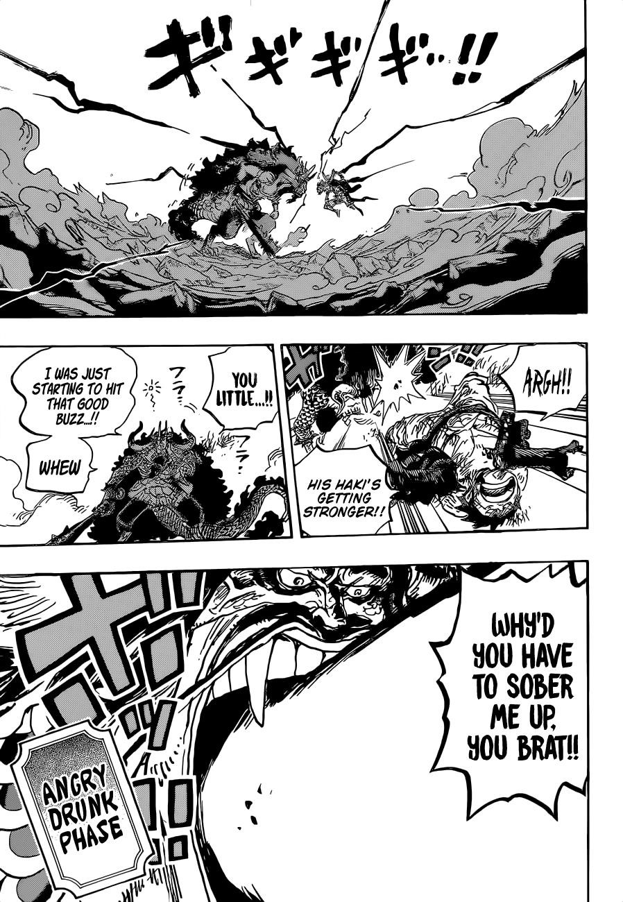 One Piece Chapter 1037 - Page 10 in English