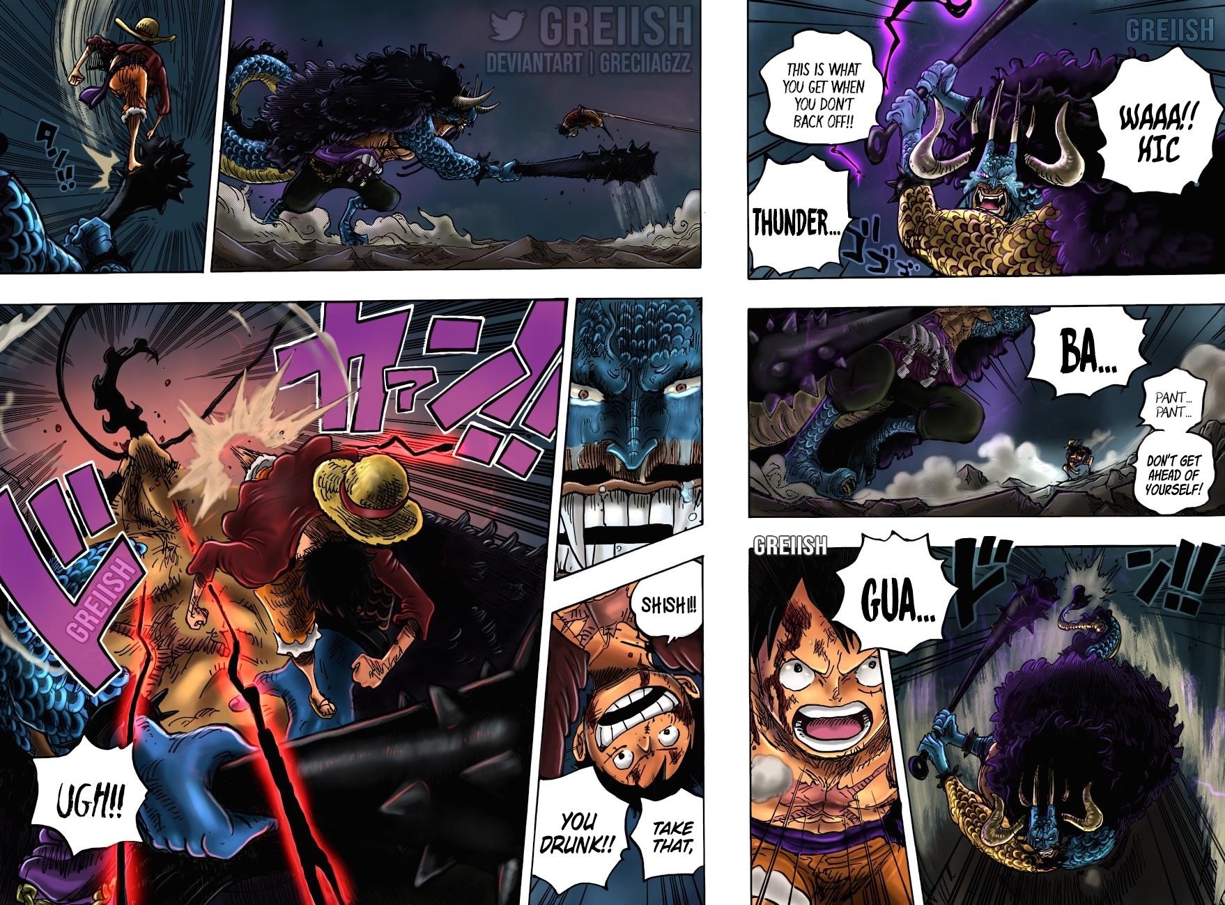 One Piece Chapter 1037 - Page 16 in English