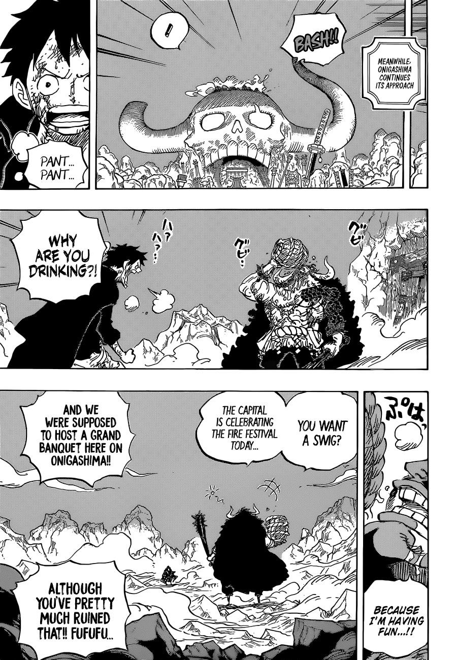 One Piece Chapter 1037 - Page 3 in English