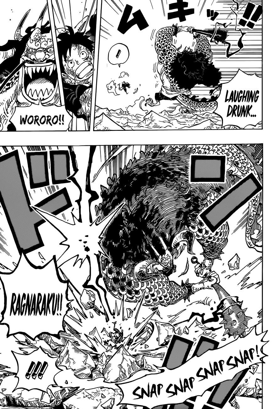 One Piece Chapter 1037 - Page 5 in English