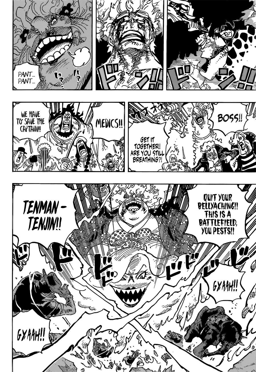 One Piece Chapter 1038 - Page 11 in English