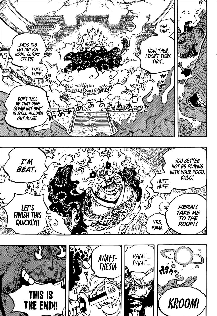 One Piece Chapter 1038 - Page 12 in English