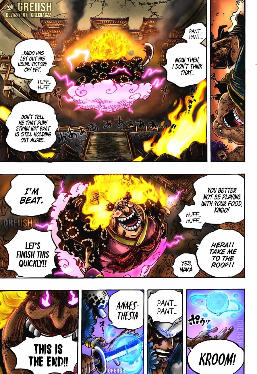 One Piece Chapter 1038 - Page 16 in English