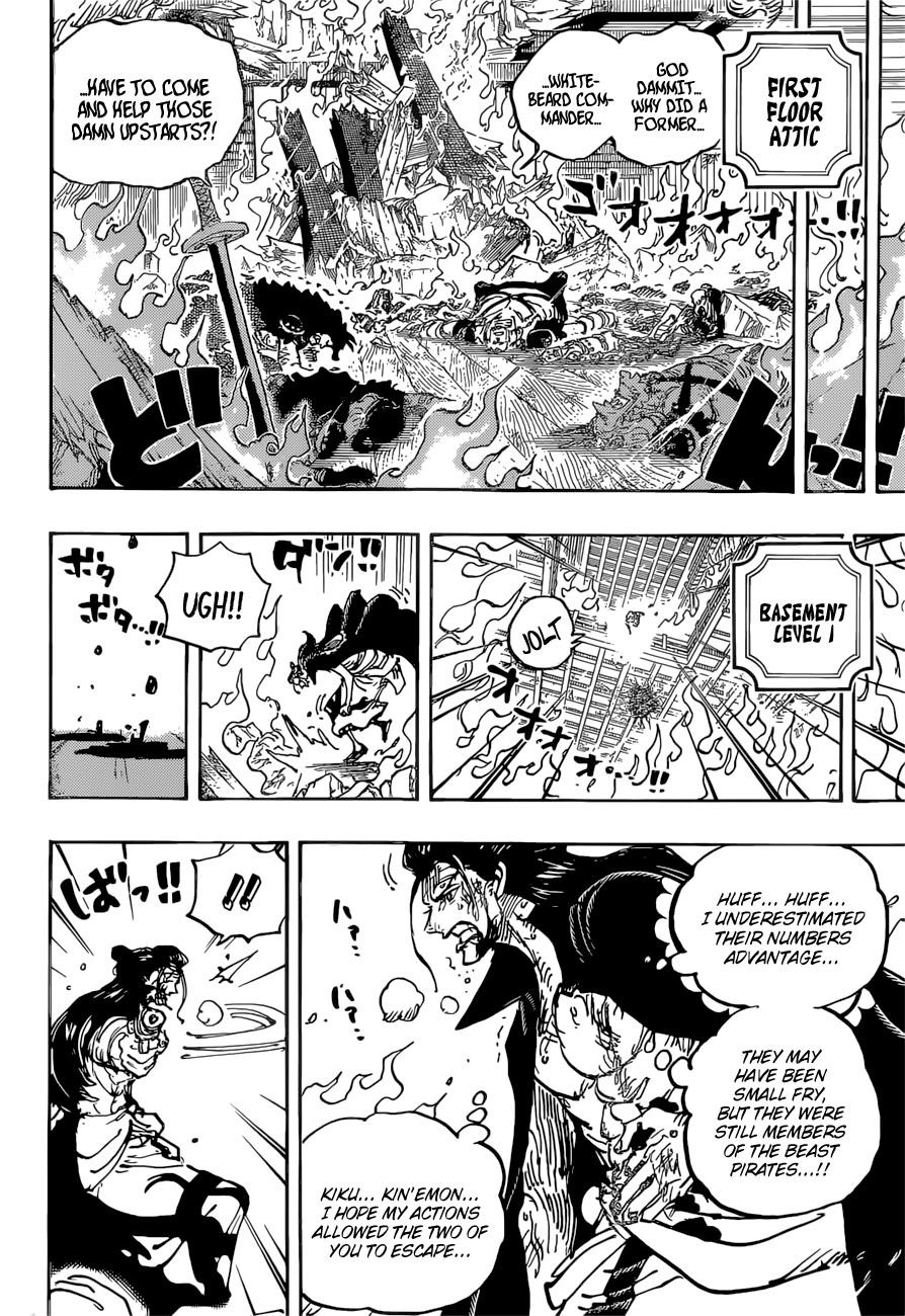One Piece Chapter 1038 - Page 6 in English