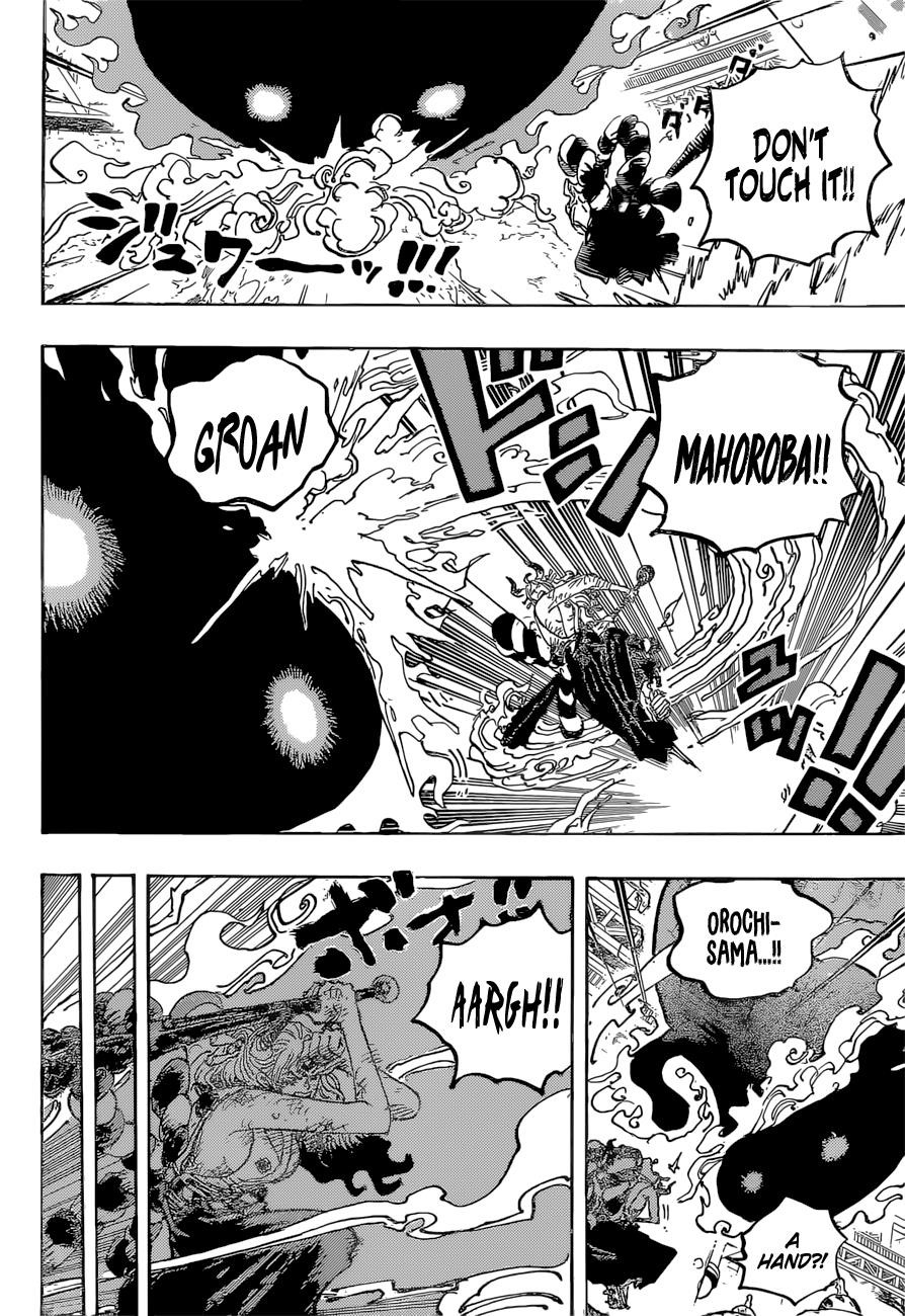 One Piece Chapter 1038 - Page 9 in English