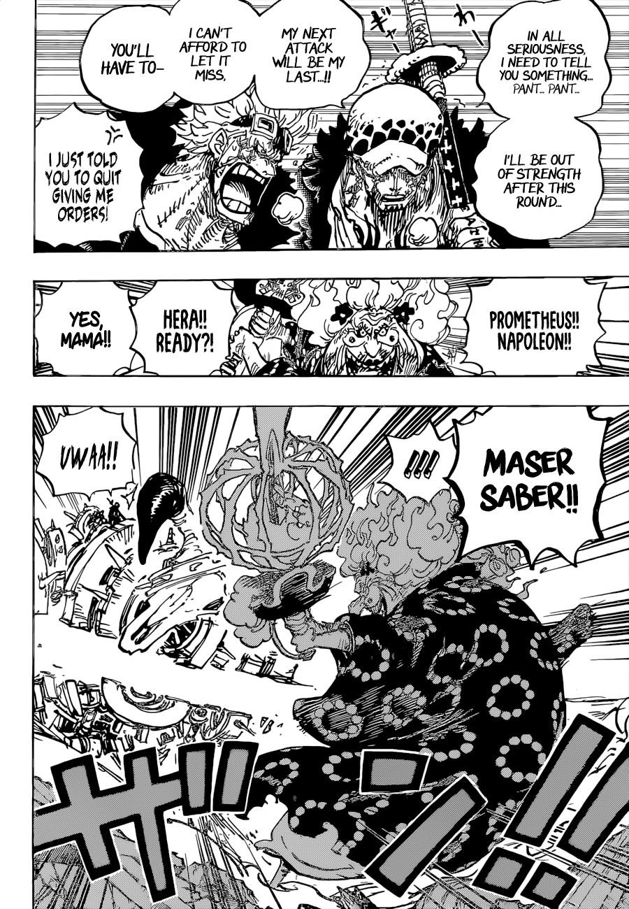 One Piece Chapter 1039 - Page 6 in English