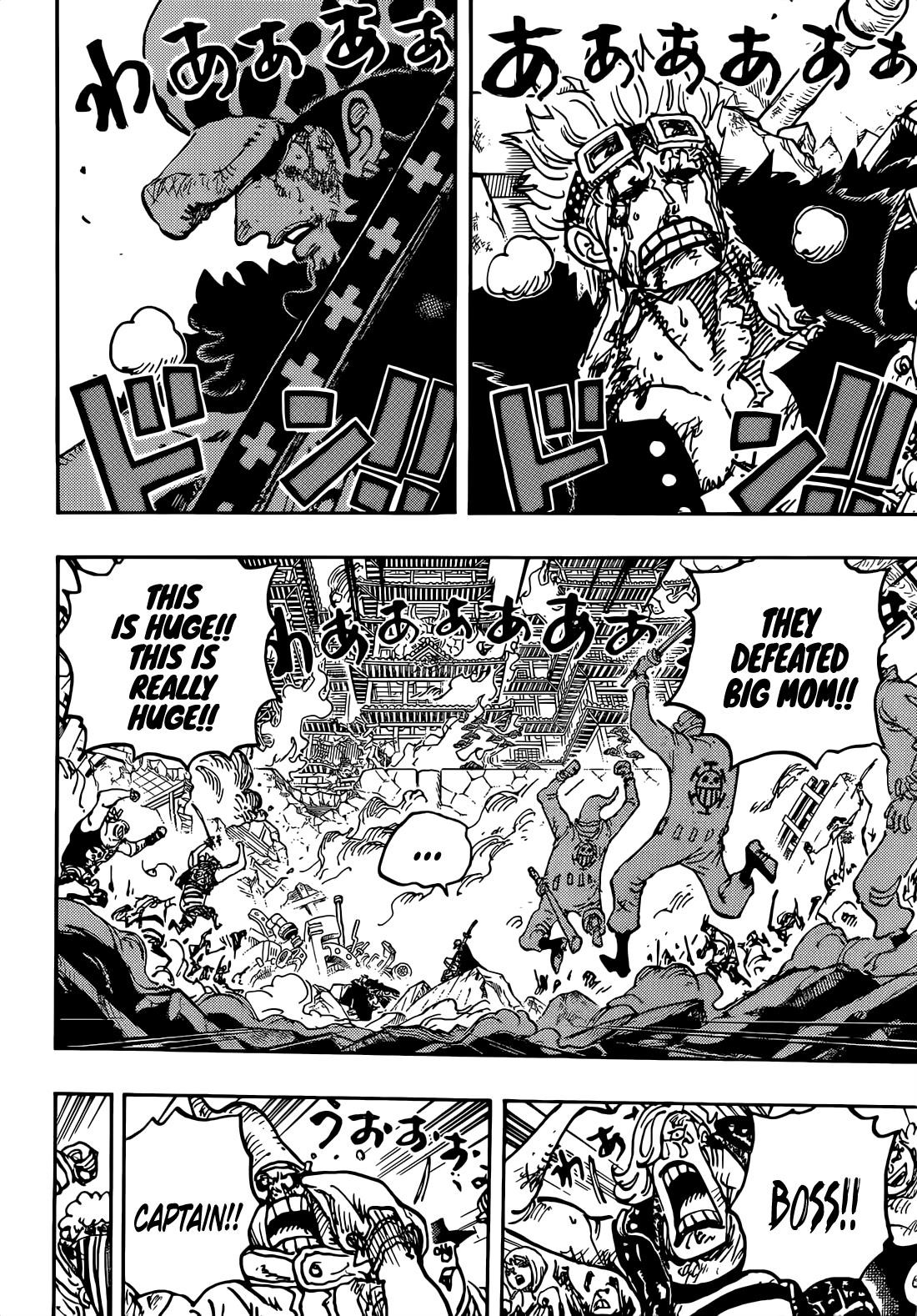 One Piece Chapter 1040 - Page 11 in English